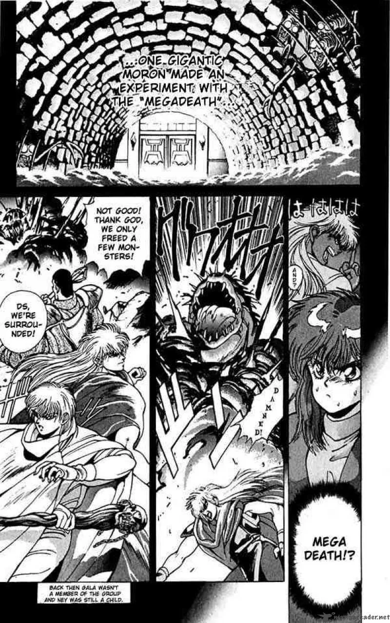 Bastard Chapter 50 page 7