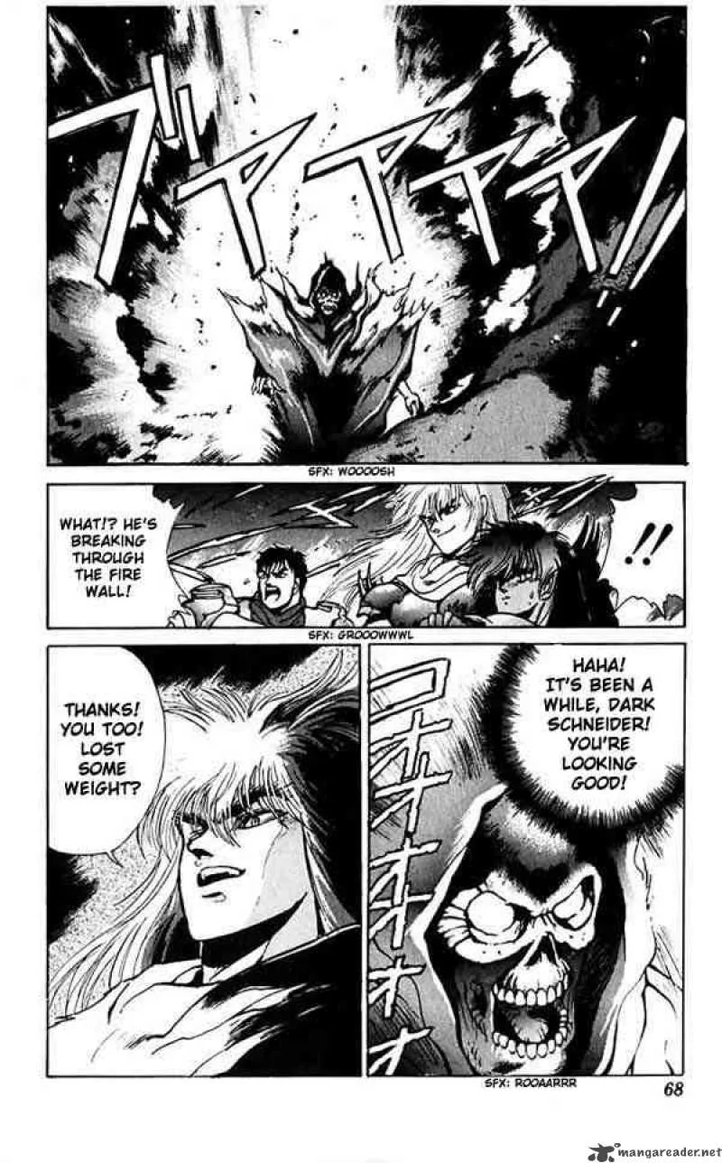 Bastard Chapter 50 page 17