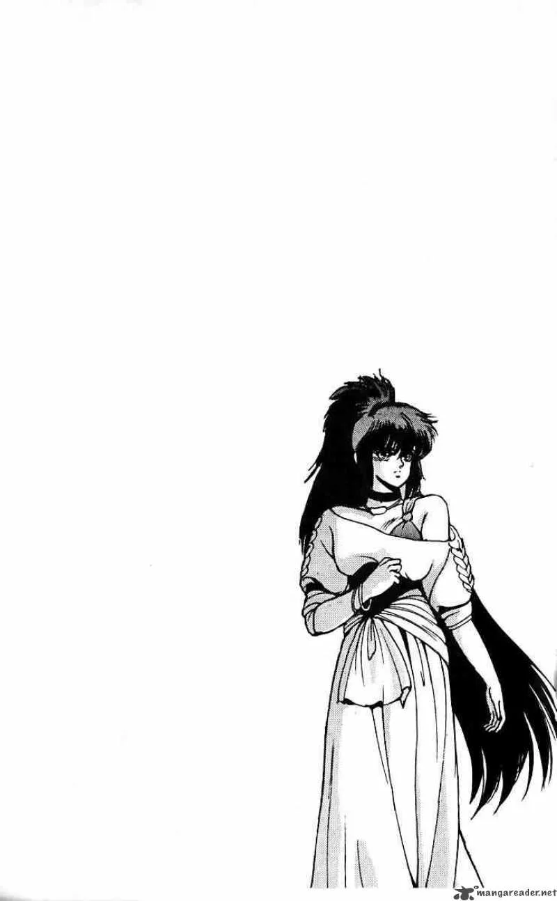 Bastard Chapter 51 page 20