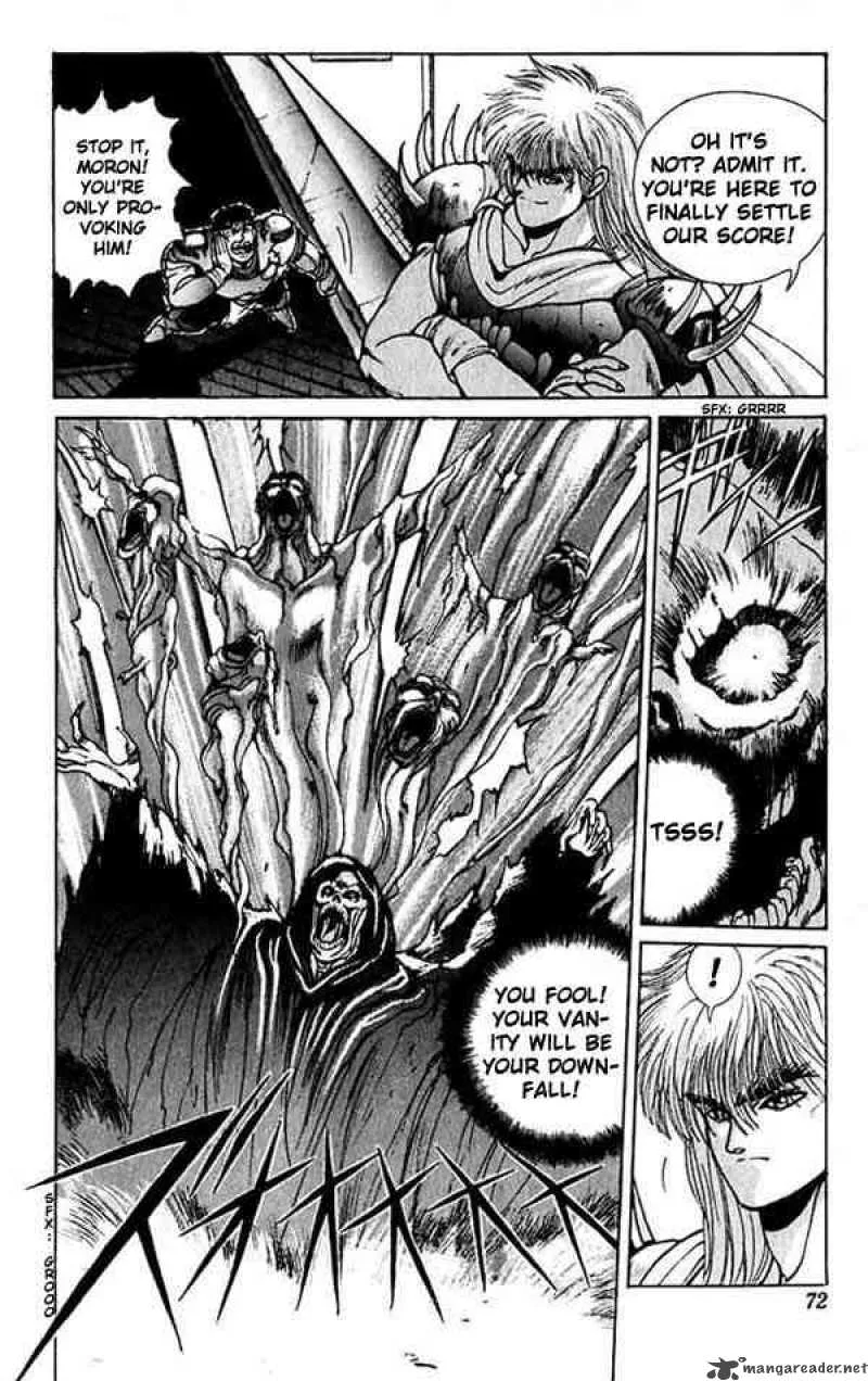 Bastard Chapter 51 page 4
