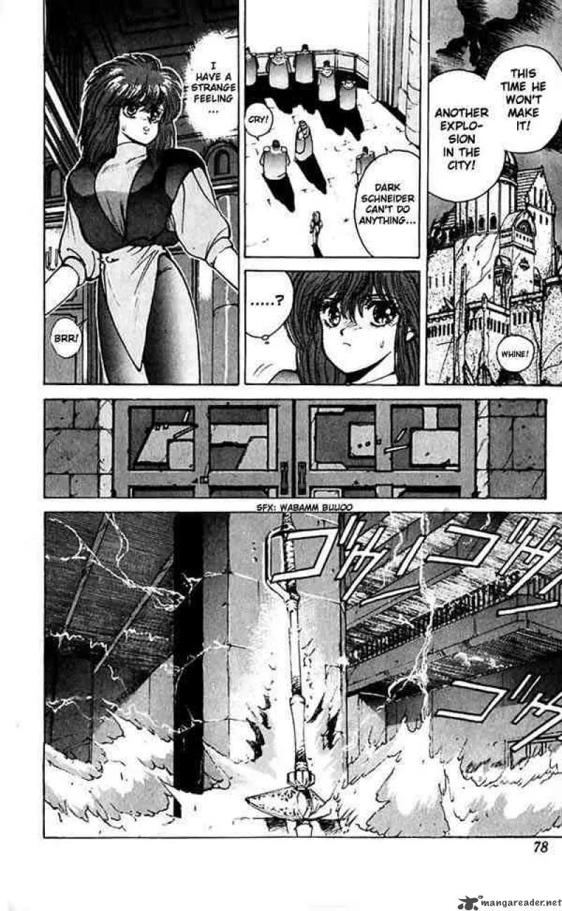Bastard Chapter 51 page 10