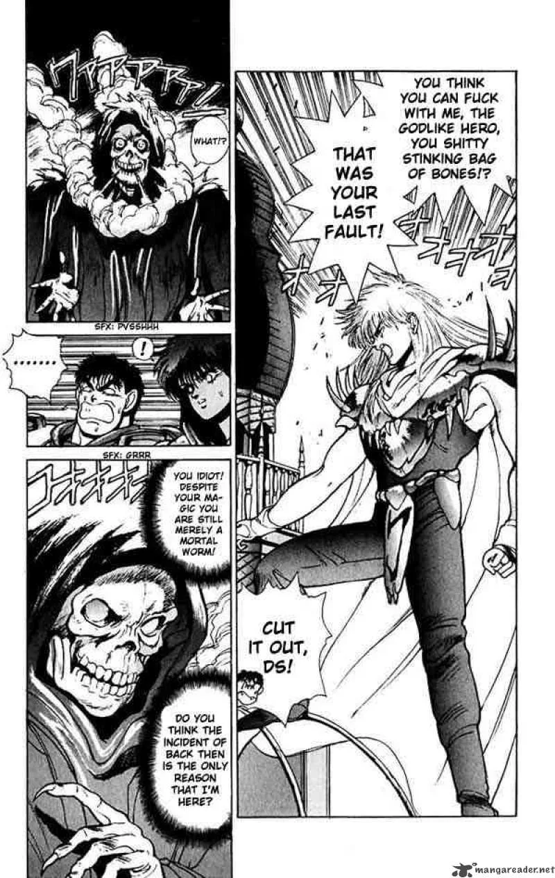 Bastard Chapter 51 page 3