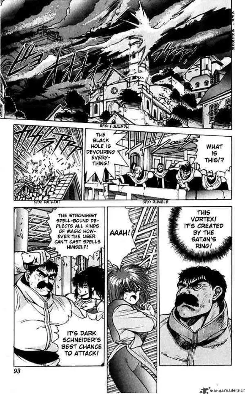 Bastard Chapter 52 page 4