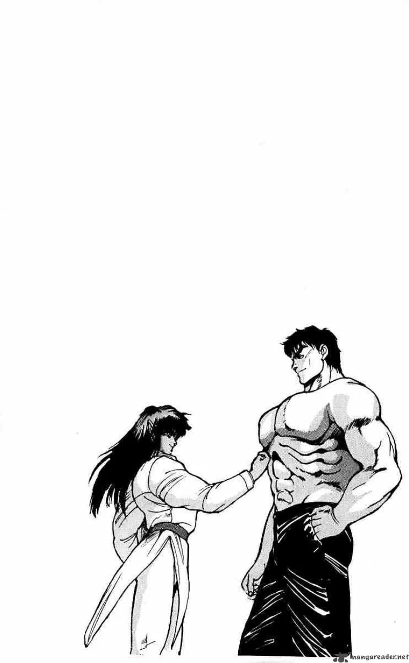 Bastard Chapter 52 page 18