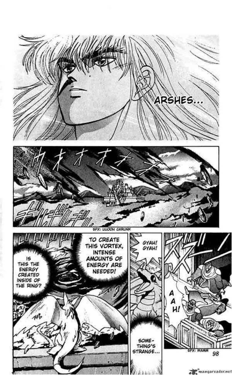Bastard Chapter 52 page 9