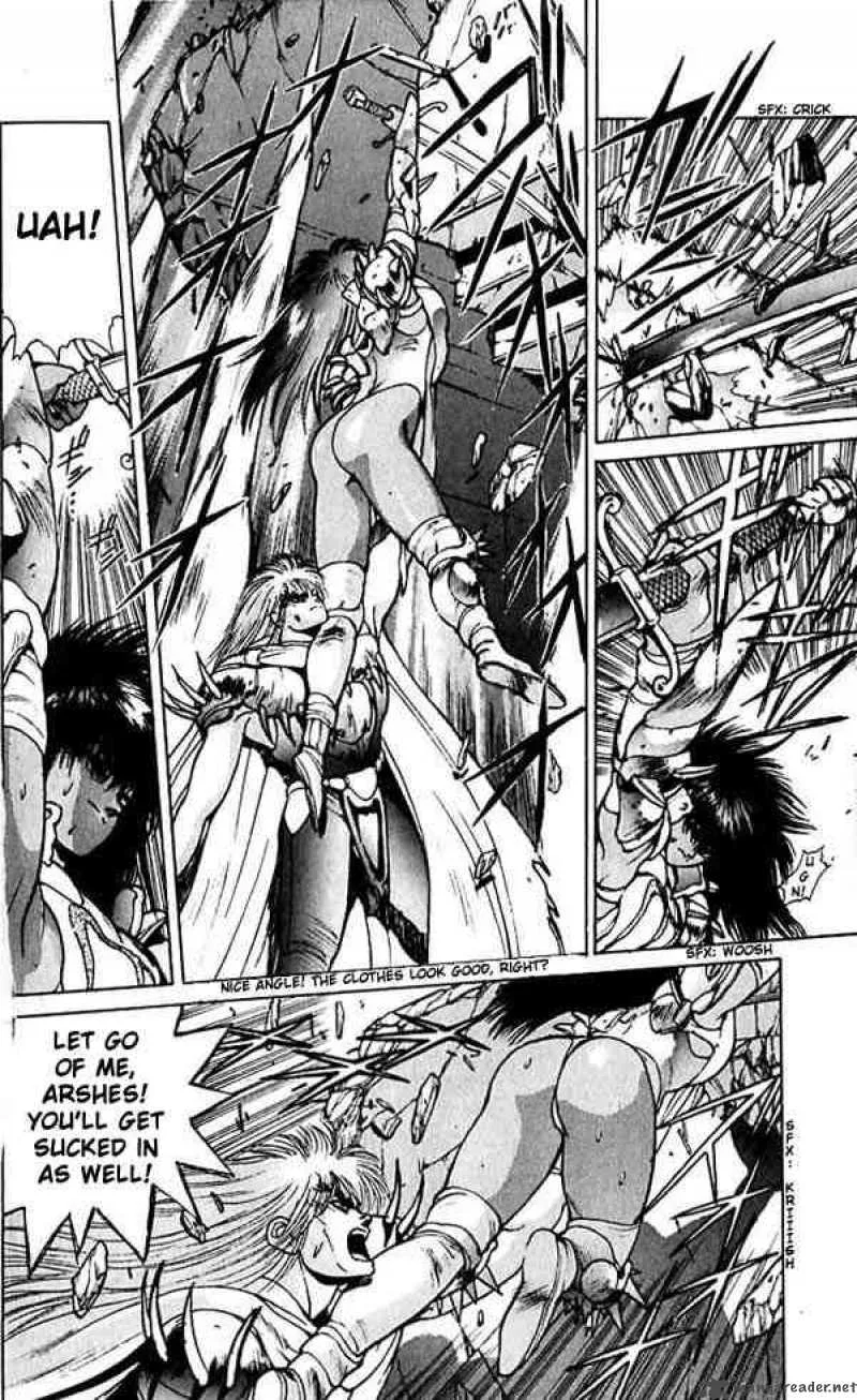 Bastard Chapter 52 page 7