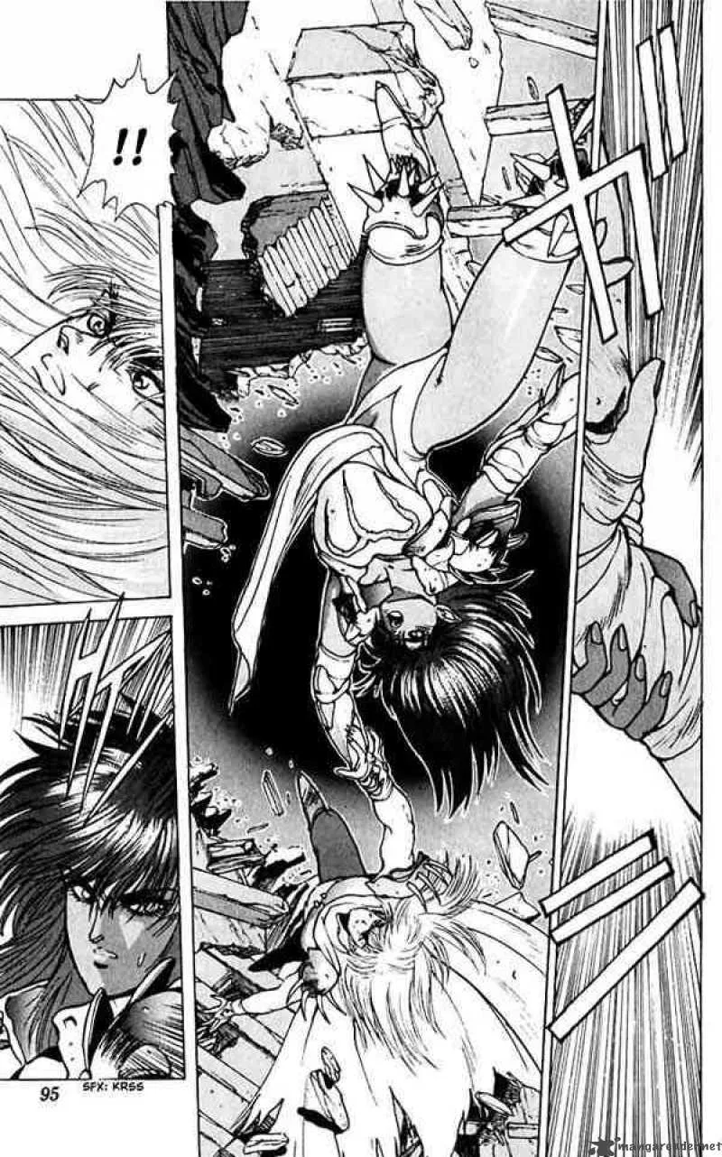 Bastard Chapter 52 page 6