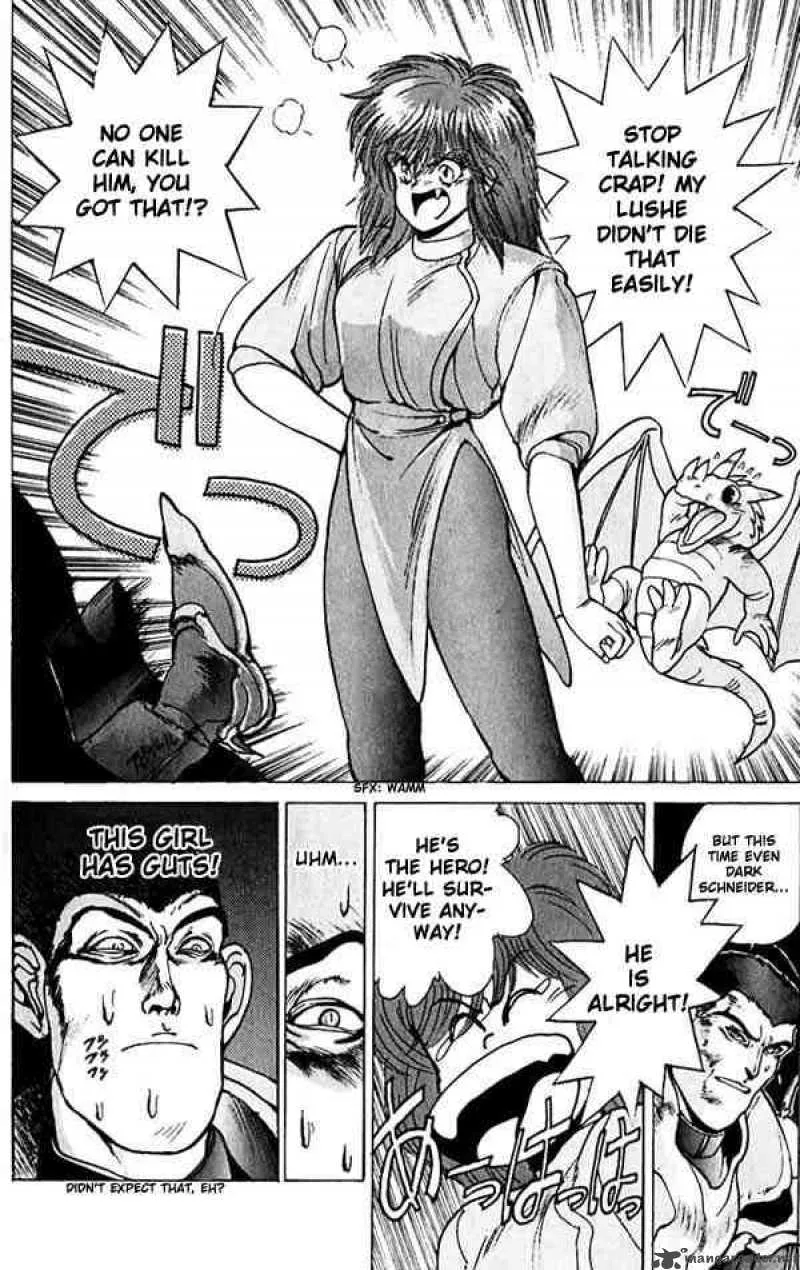 Bastard Chapter 53 page 9