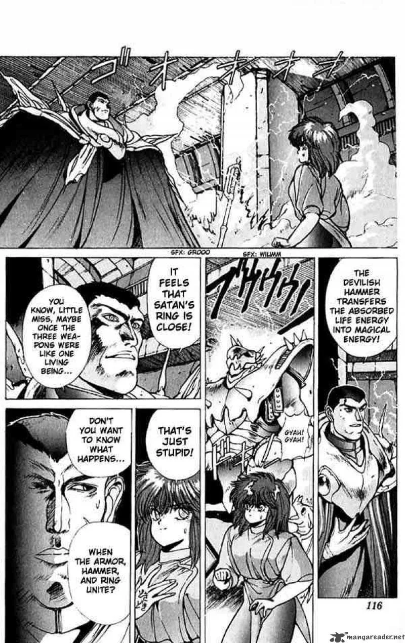 Bastard Chapter 53 page 7