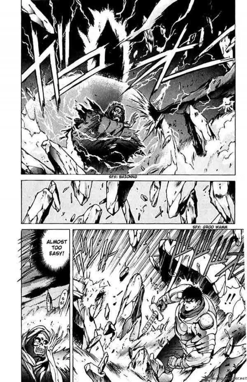 Bastard Chapter 53 page 3