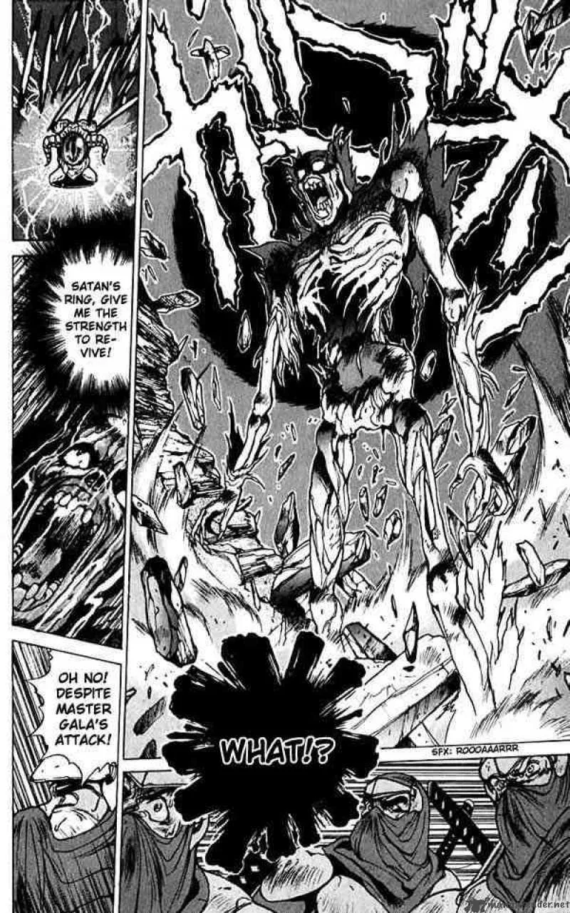 Bastard Chapter 55 page 7