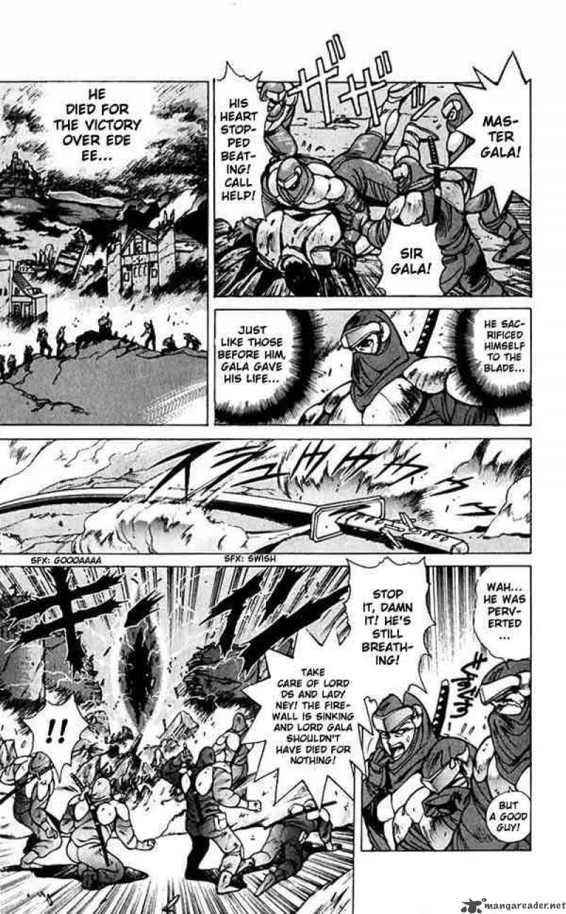 Bastard Chapter 55 page 6