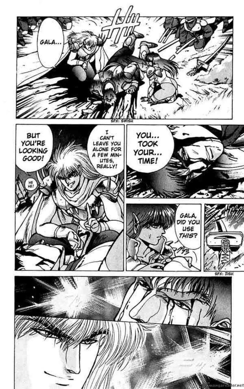 Bastard Chapter 55 page 12