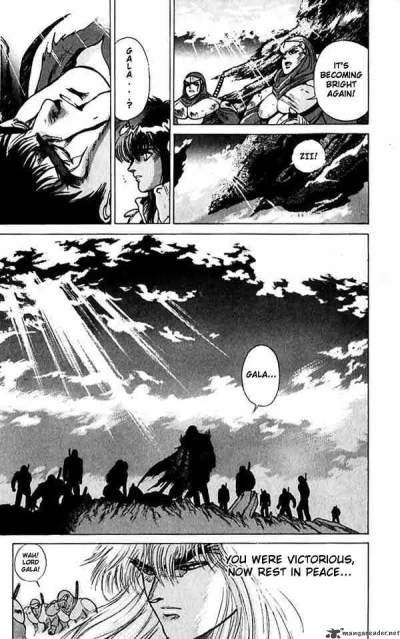 Bastard Chapter 56 page 4