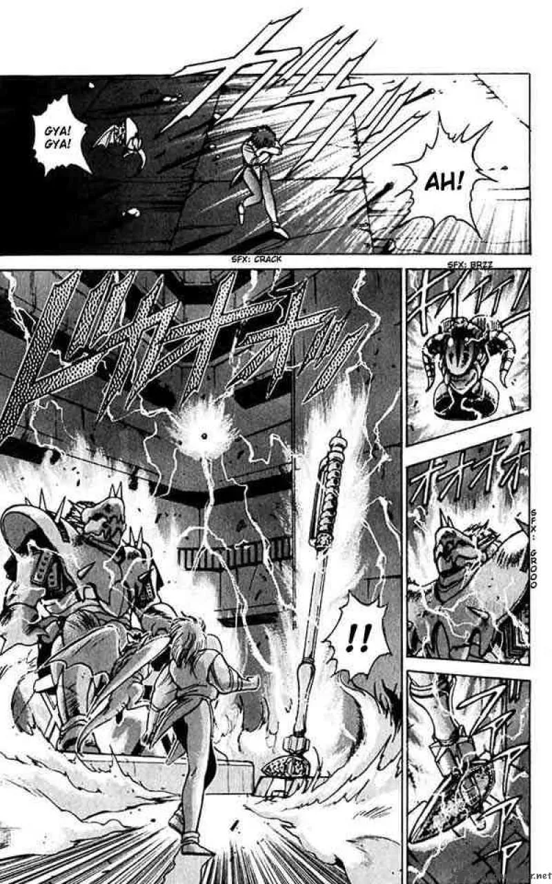 Bastard Chapter 56 page 12