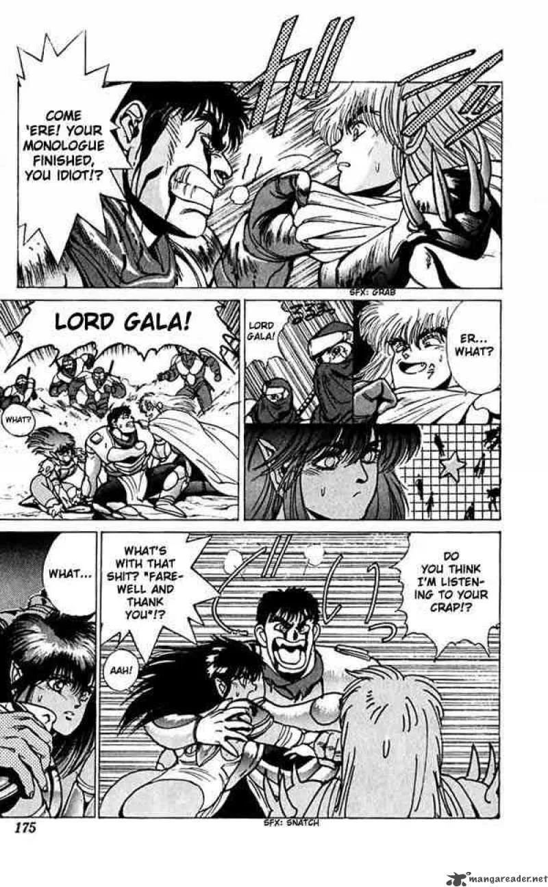 Bastard Chapter 56 page 6