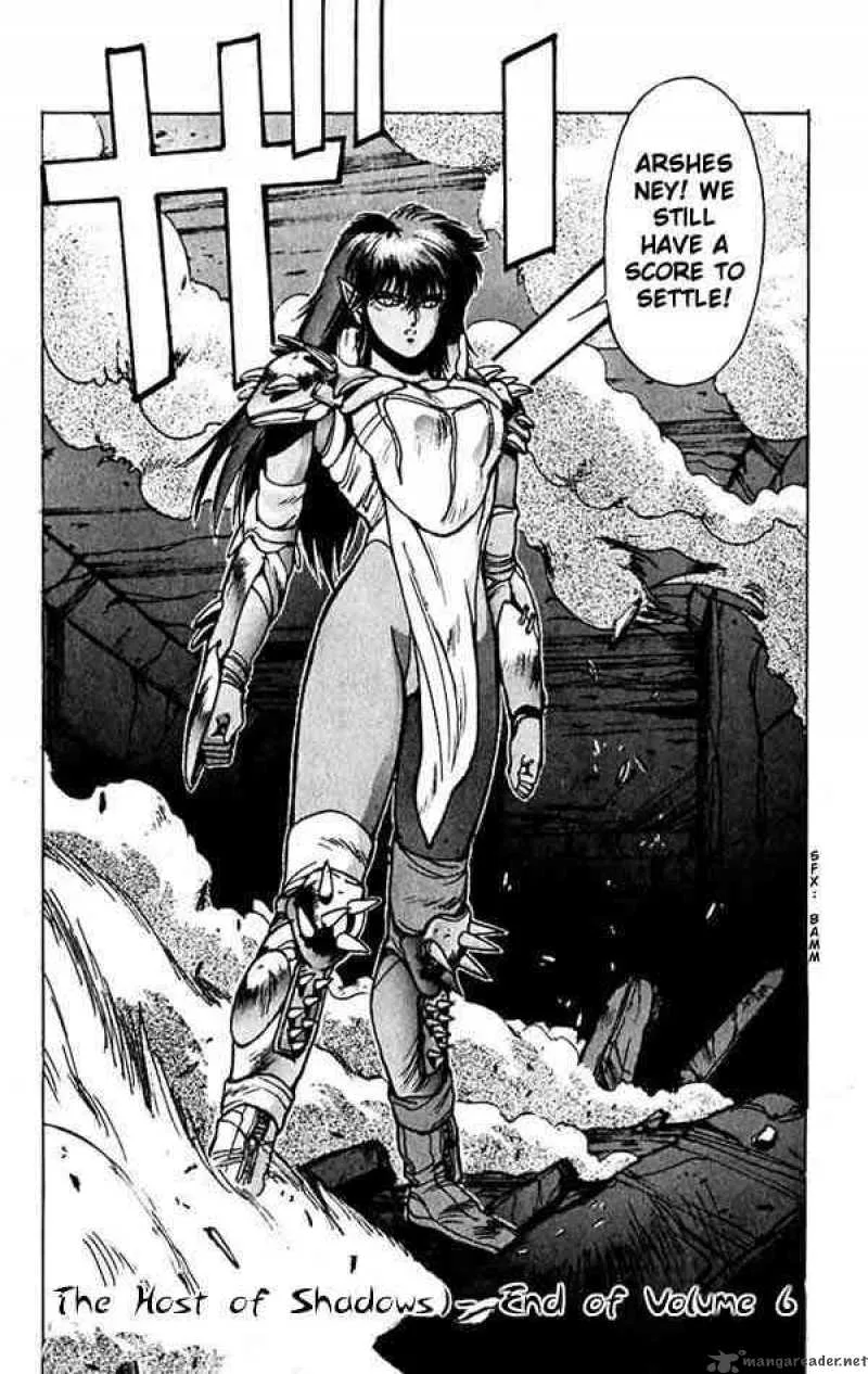 Bastard Chapter 56 page 18