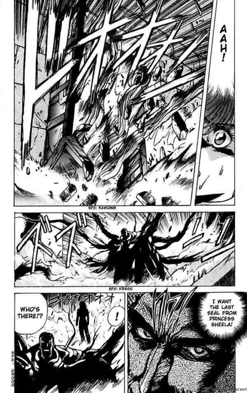 Bastard Chapter 56 page 17