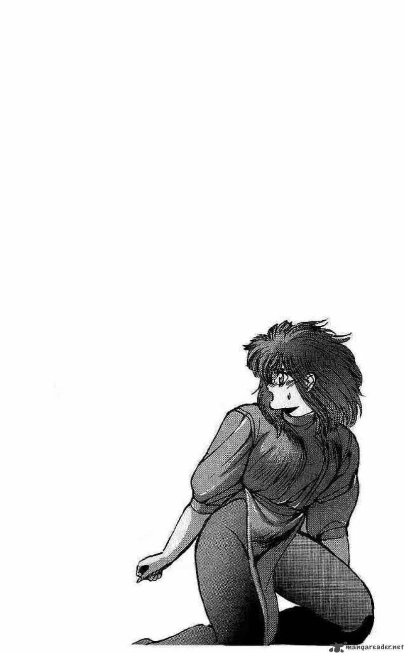 Bastard Chapter 57 page 22