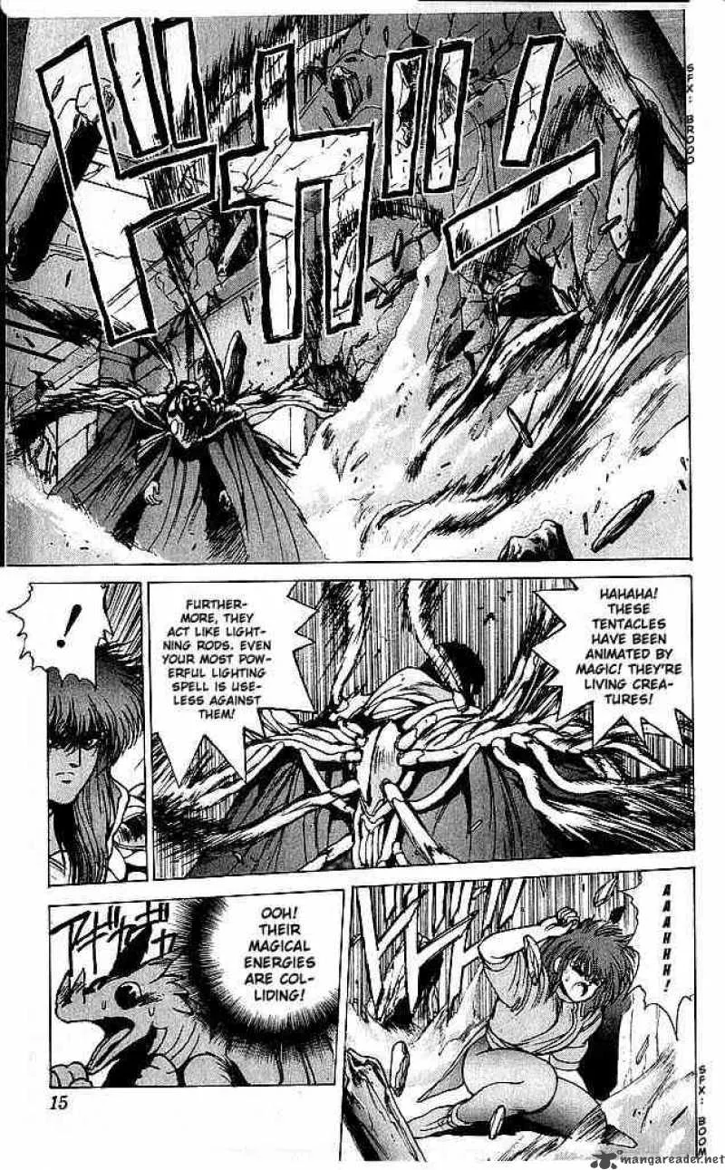 Bastard Chapter 57 page 12