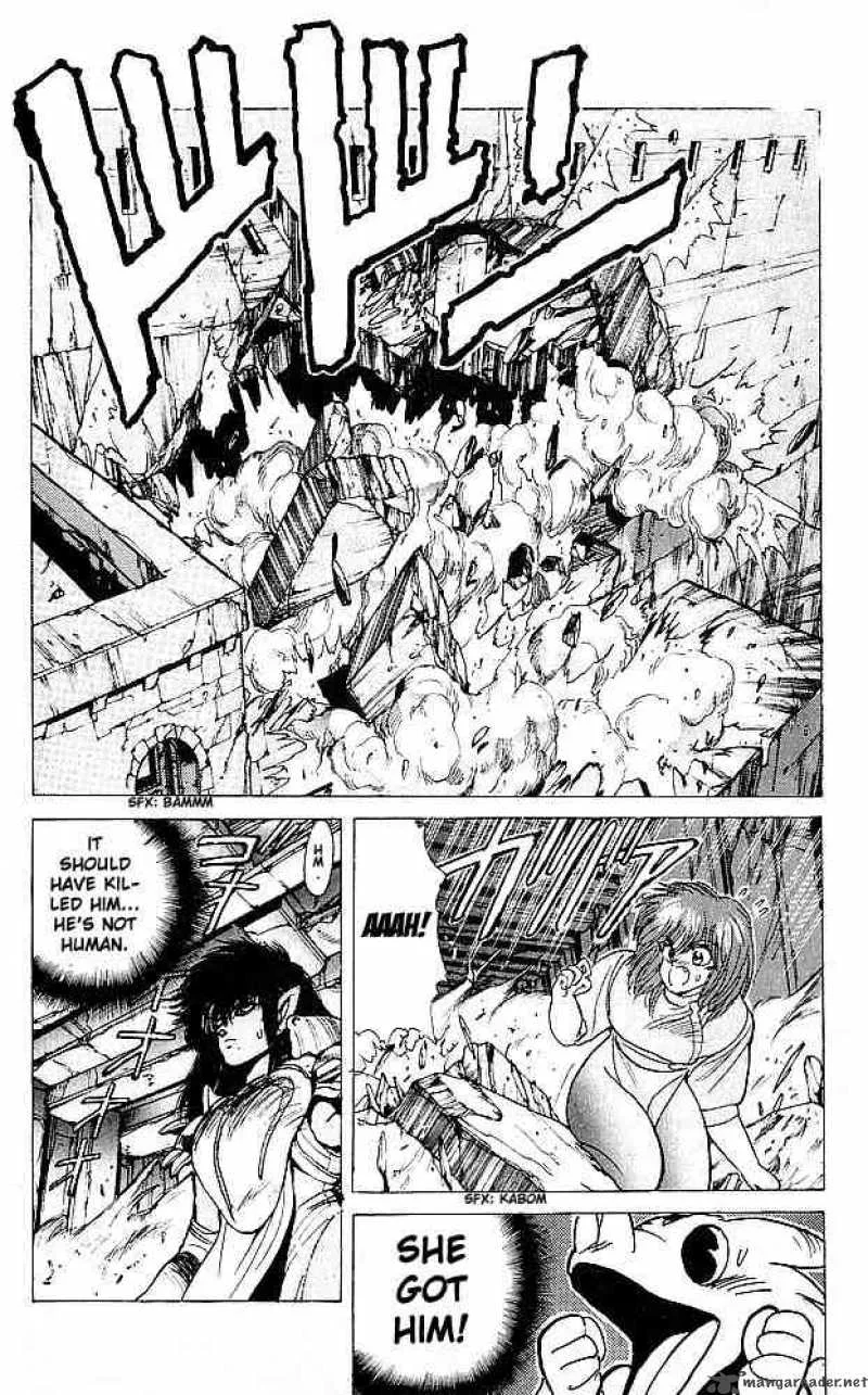Bastard Chapter 58 page 15
