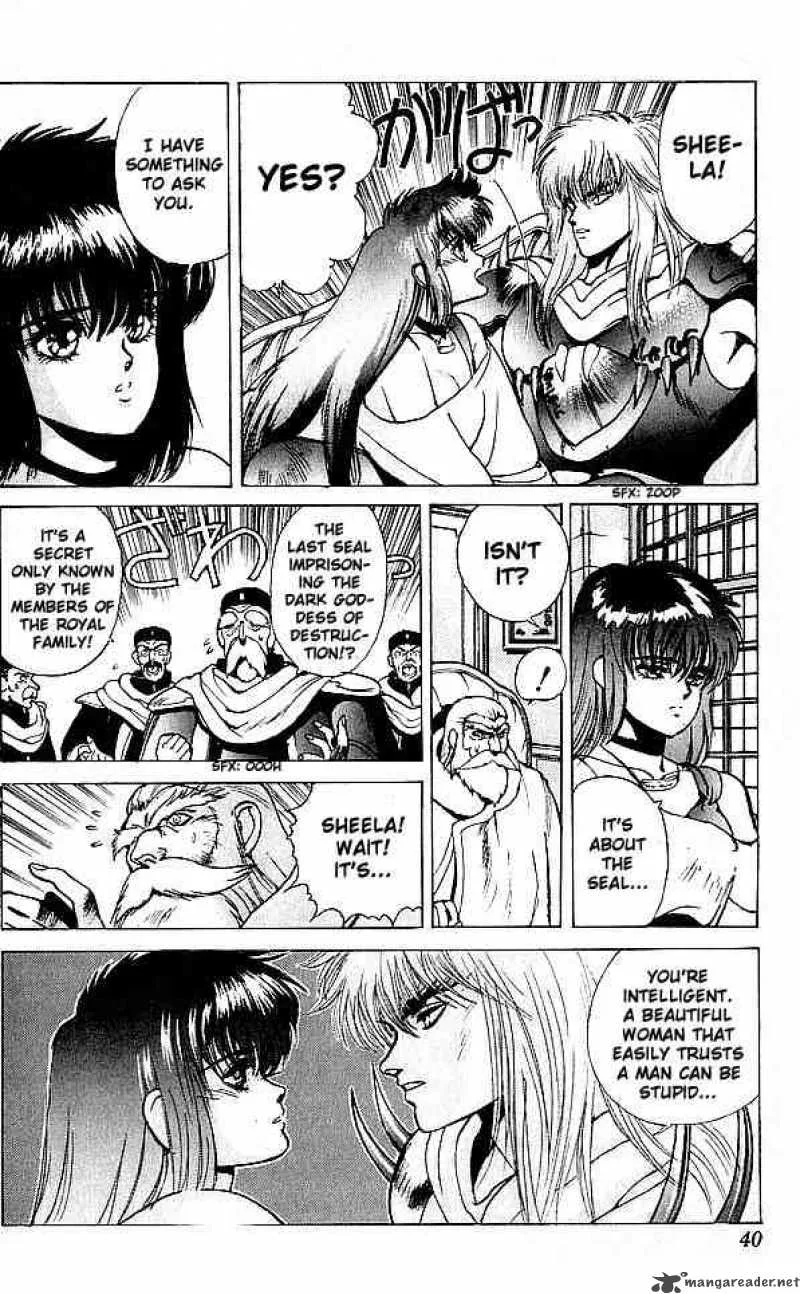 Bastard Chapter 58 page 13