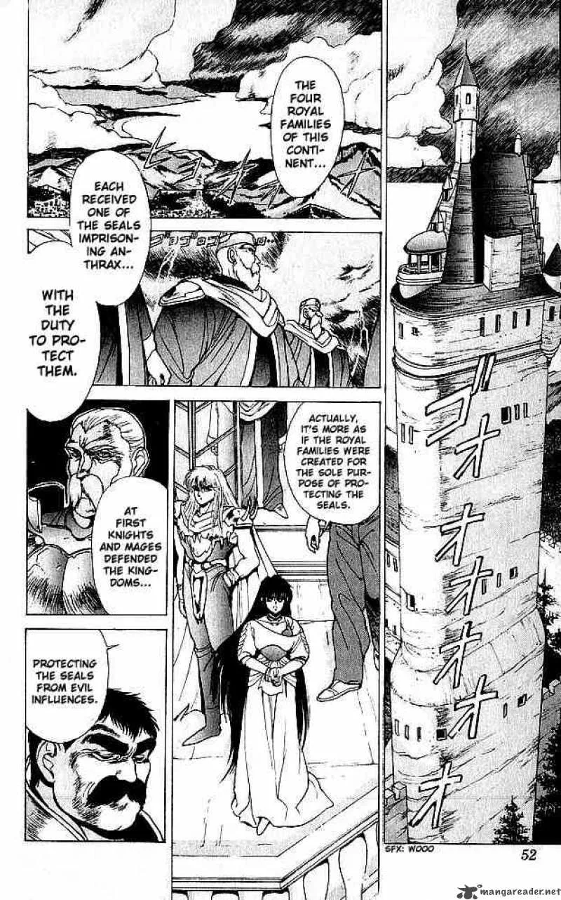 Bastard Chapter 59 page 6
