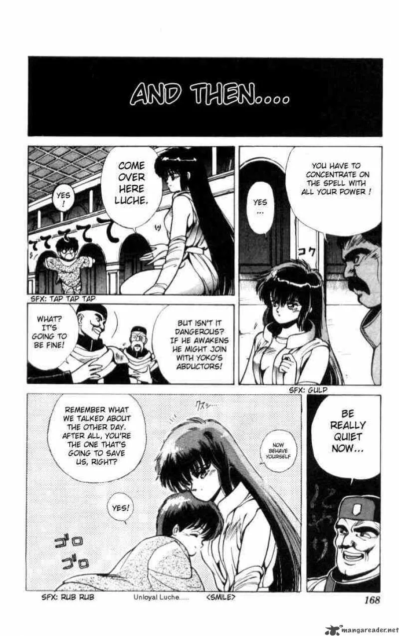 Bastard Chapter 6 page 7