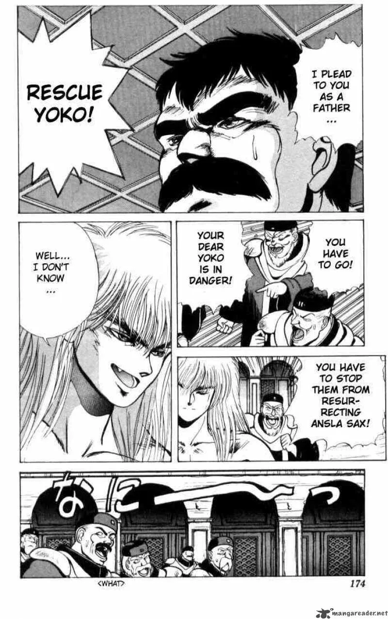 Bastard Chapter 6 page 13