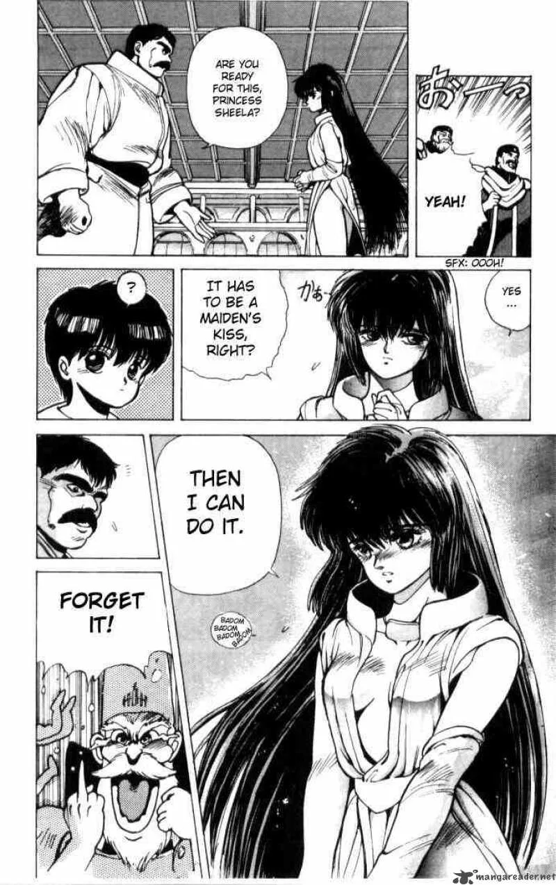 Bastard Chapter 6 page 5