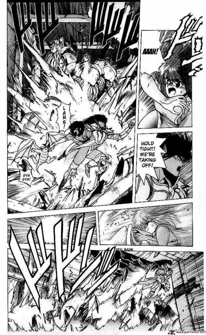 Bastard Chapter 60 page 6