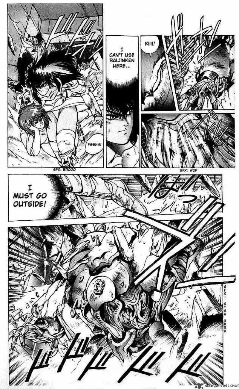 Bastard Chapter 60 page 4