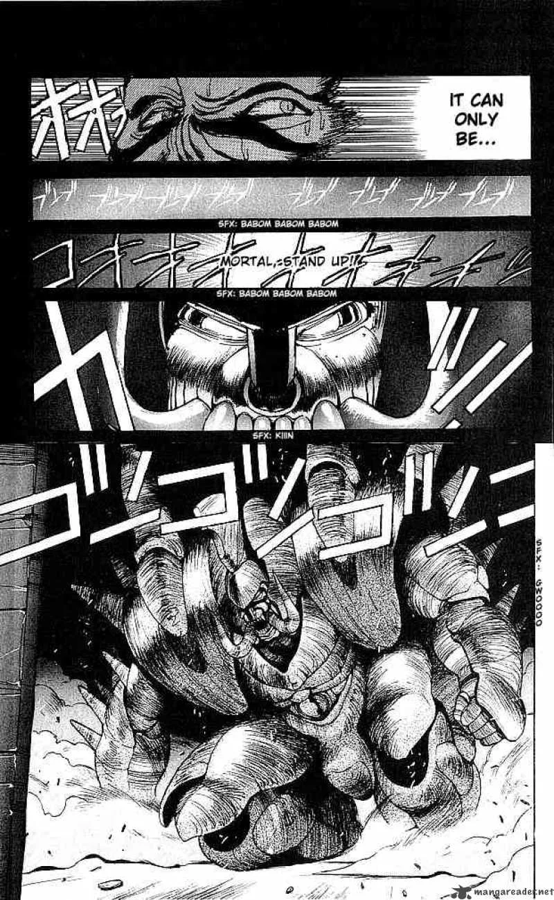 Bastard Chapter 60 page 18
