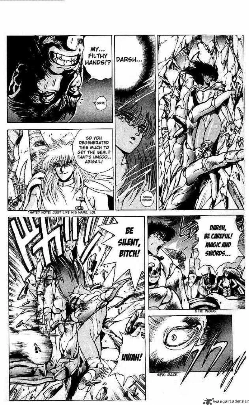 Bastard Chapter 61 page 5