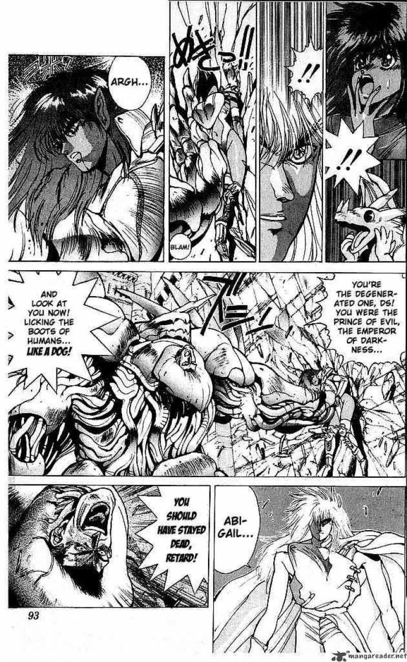Bastard Chapter 61 page 6