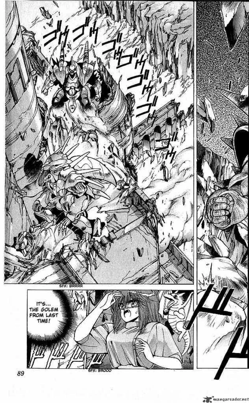 Bastard Chapter 61 page 3