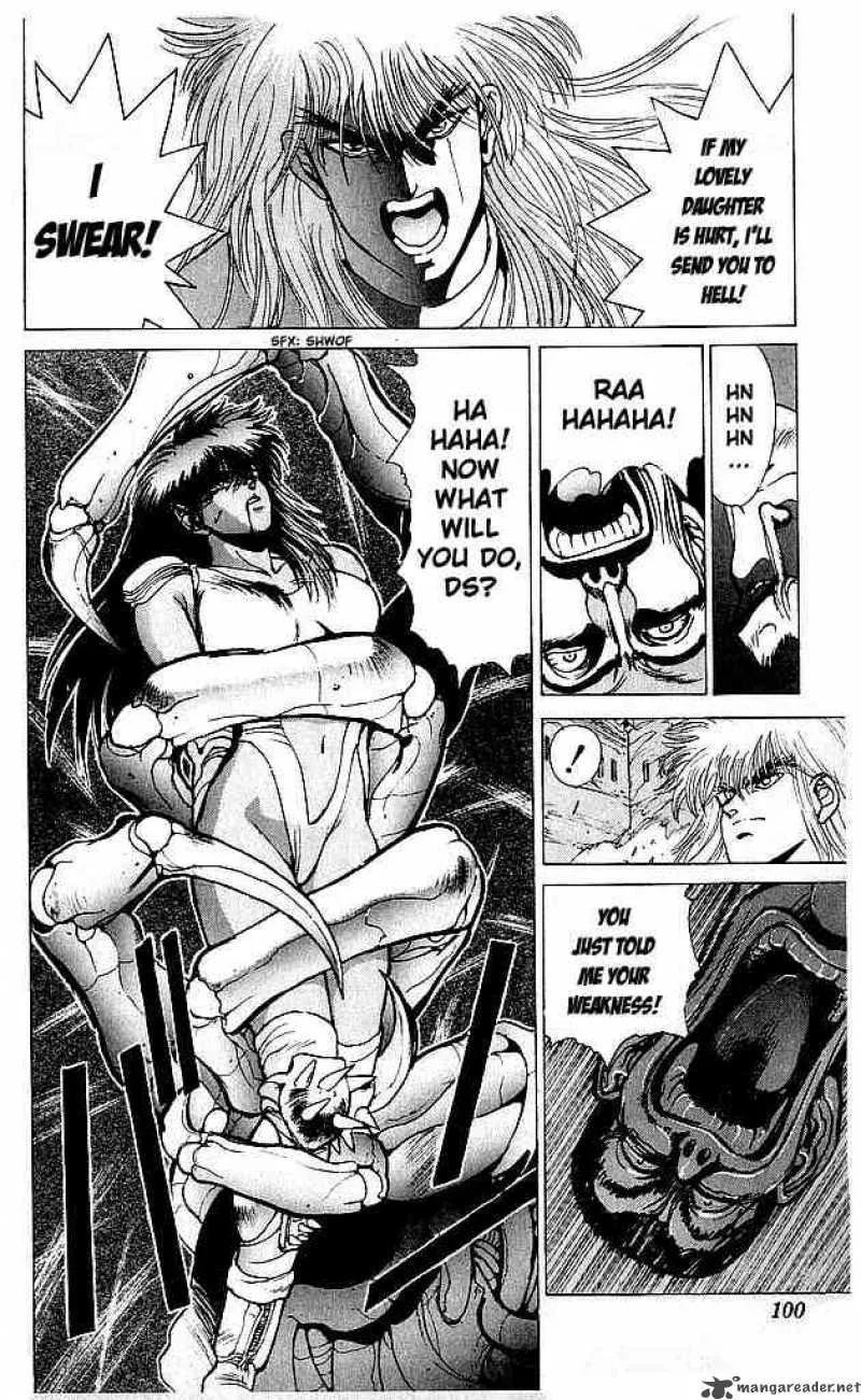 Bastard Chapter 61 page 13