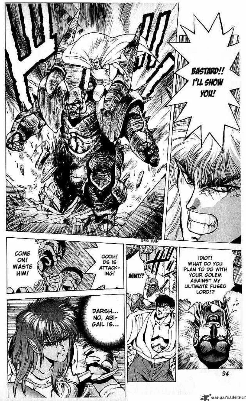 Bastard Chapter 61 page 7