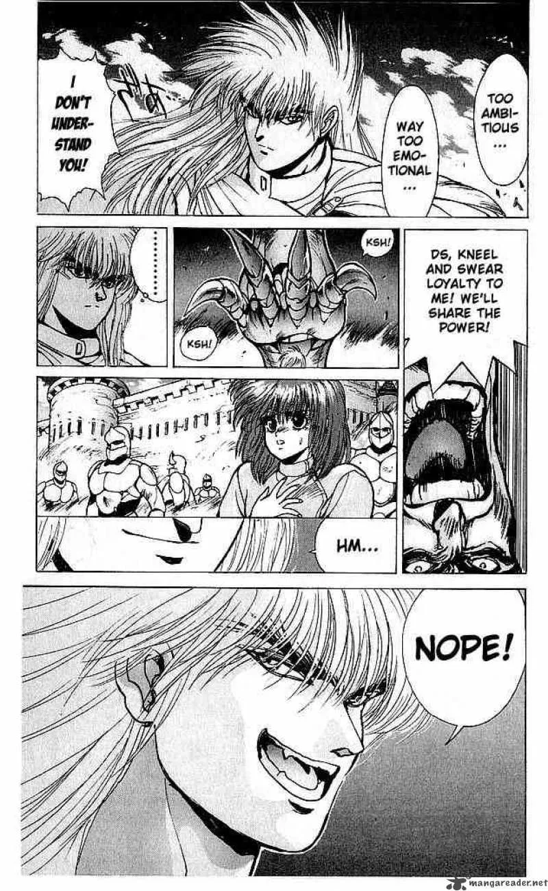 Bastard Chapter 62 page 13
