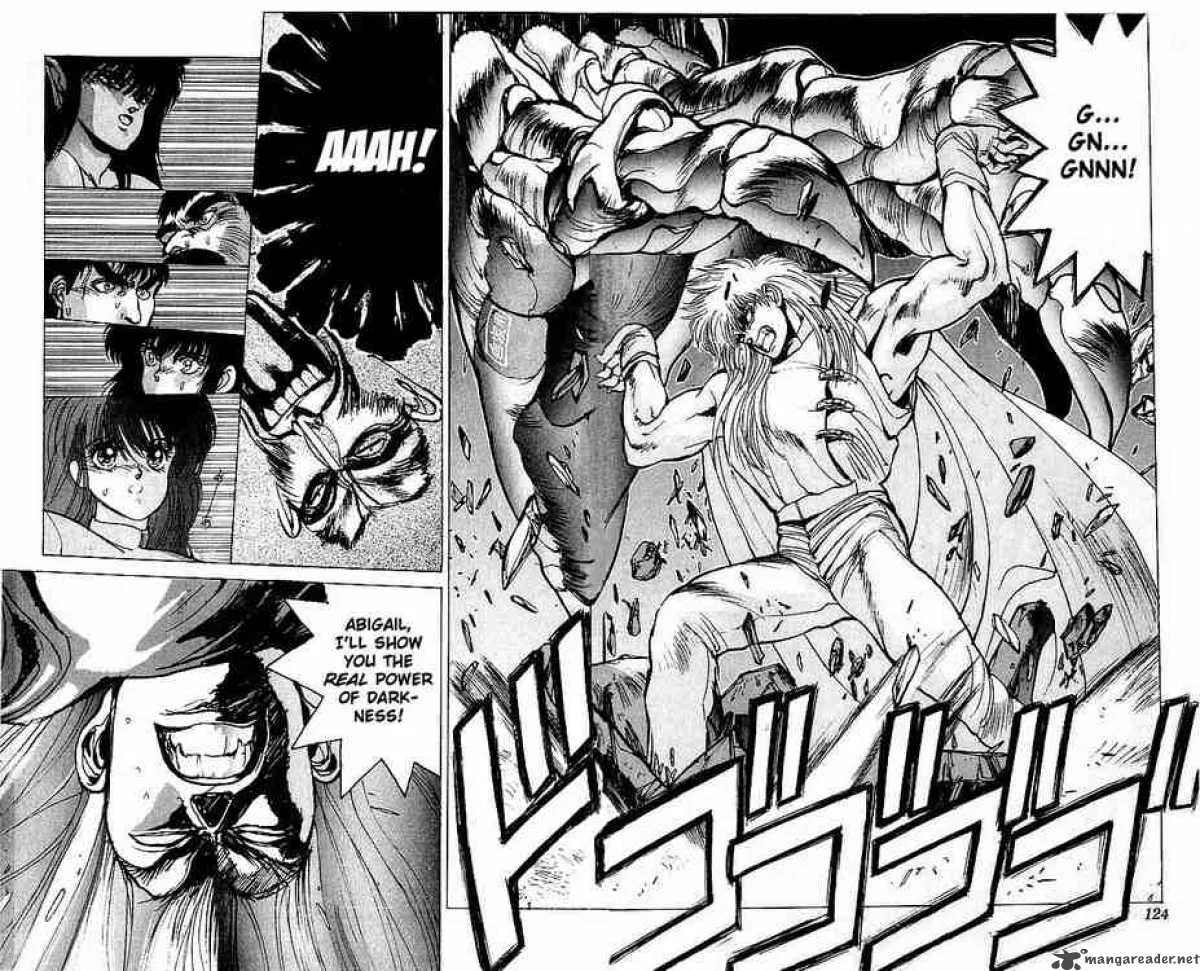 Bastard Chapter 62 page 16