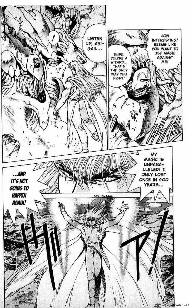 Bastard Chapter 63 page 6