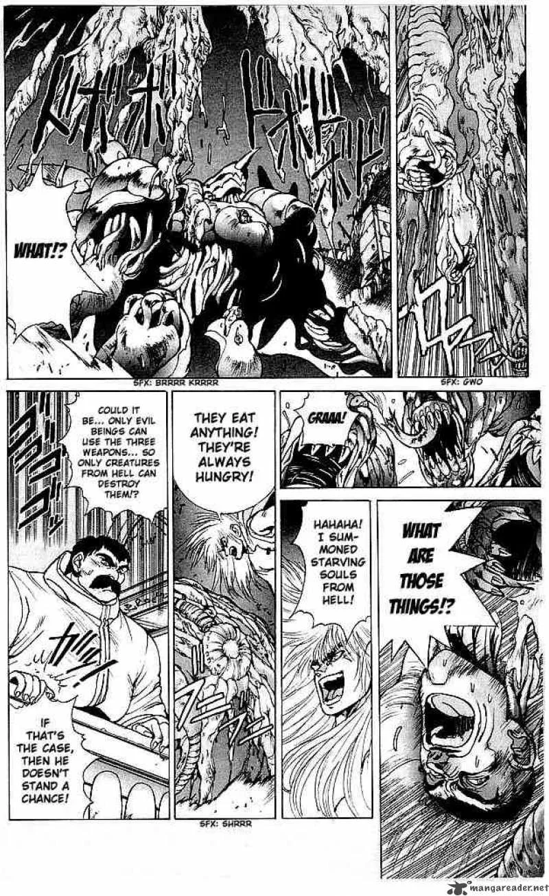 Bastard Chapter 63 page 10