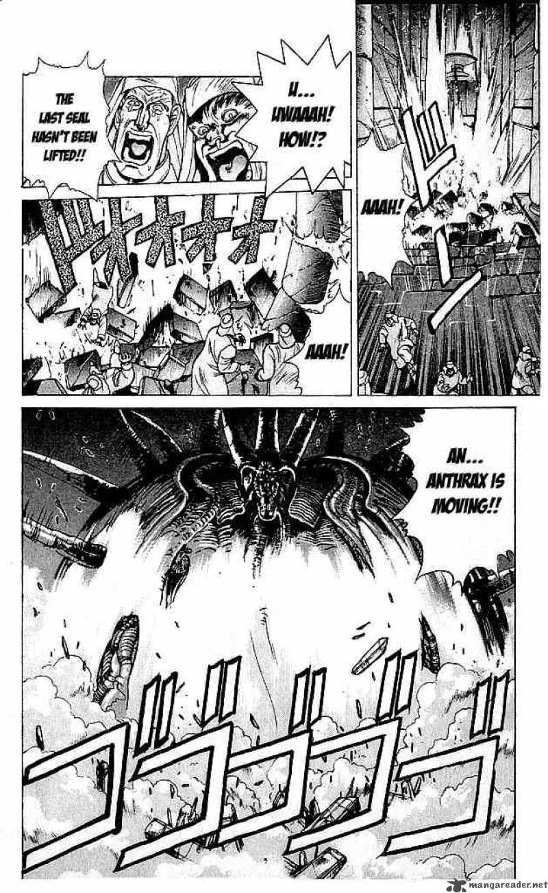 Bastard Chapter 63 page 13