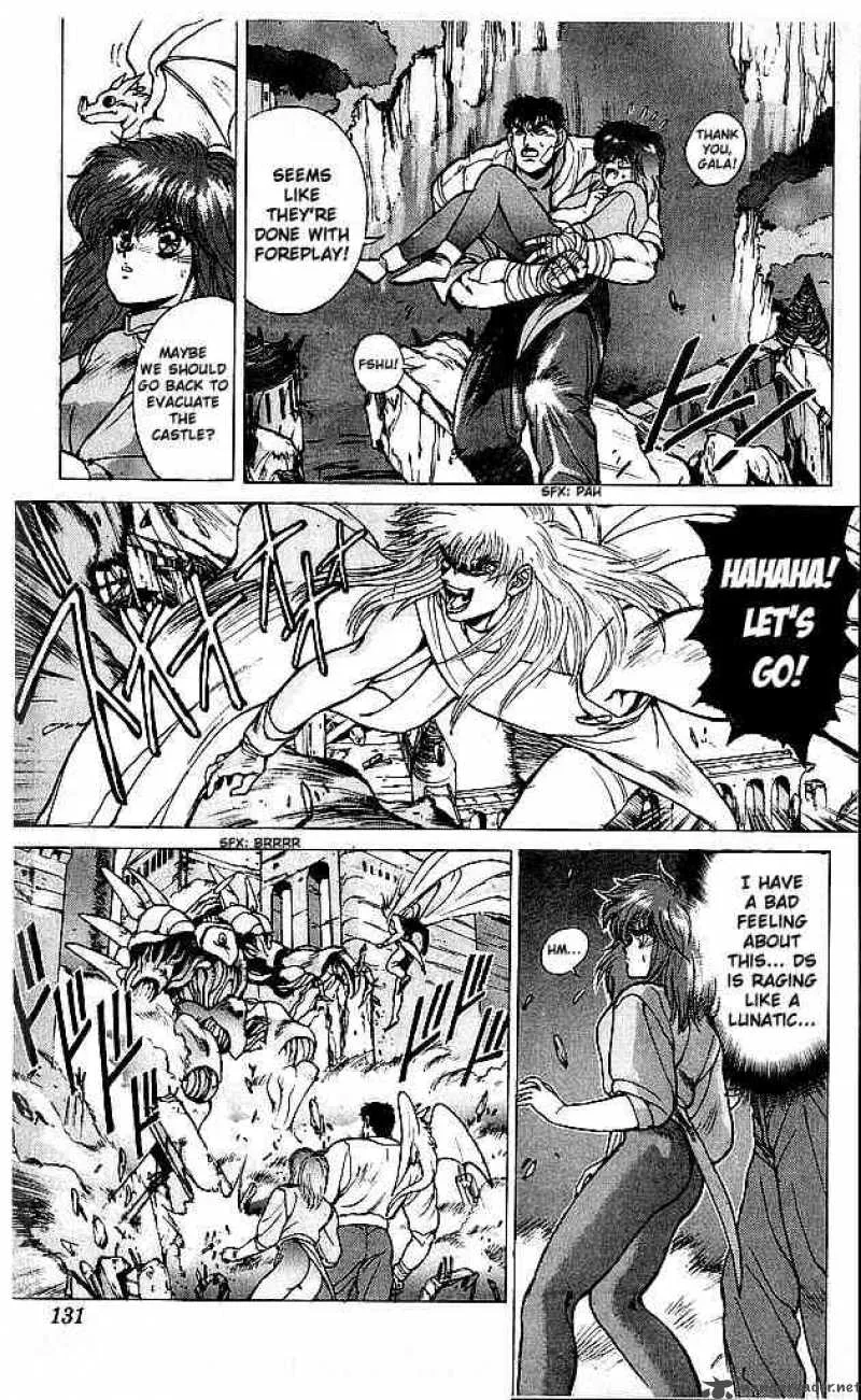 Bastard Chapter 63 page 5