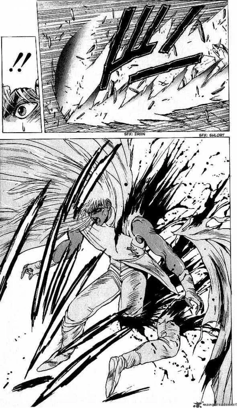 Bastard Chapter 63 page 16
