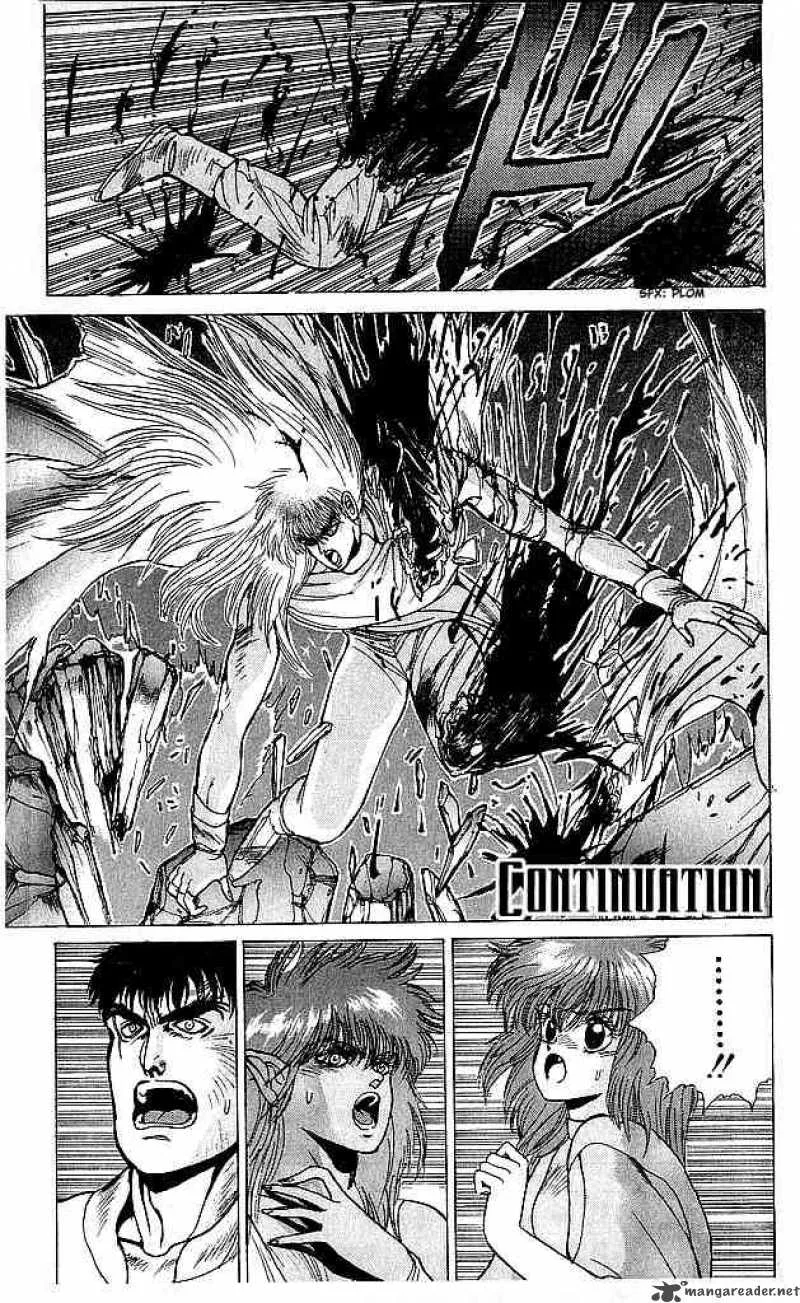 Bastard Chapter 64 page 1