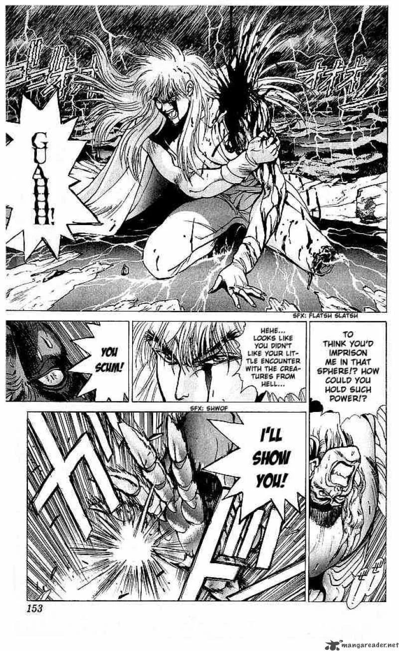 Bastard Chapter 64 page 6