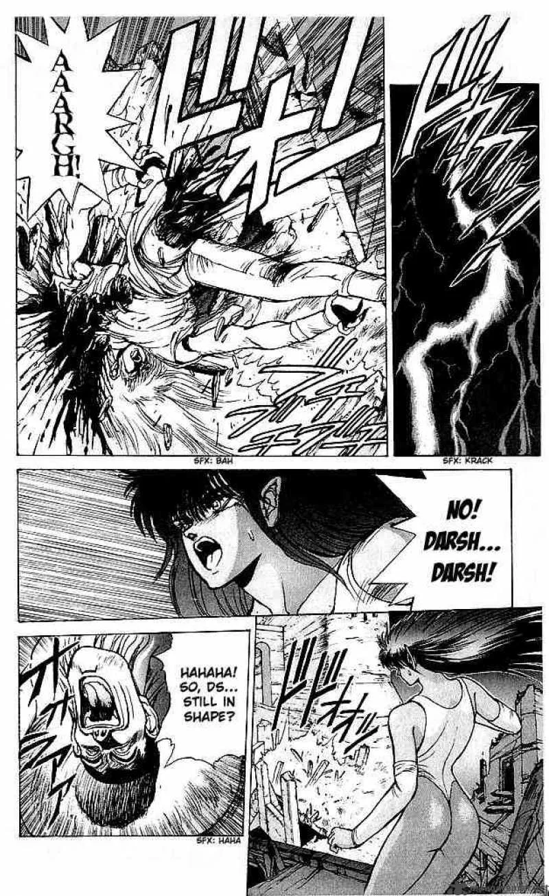 Bastard Chapter 64 page 7