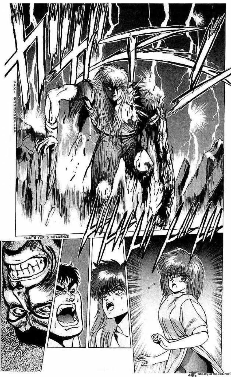 Bastard Chapter 64 page 14