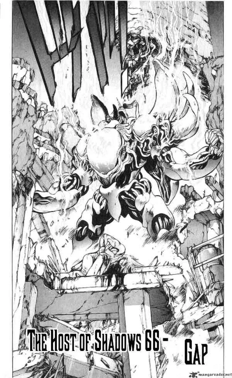 Bastard Chapter 66 page 6